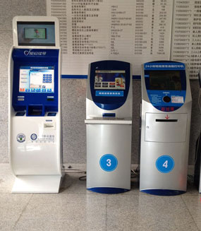 觸摸一體機個性化，你的機器你做主